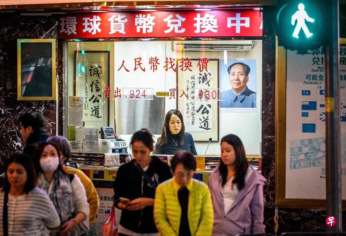 郭良平：“伟人”与“教员” | 联合早报