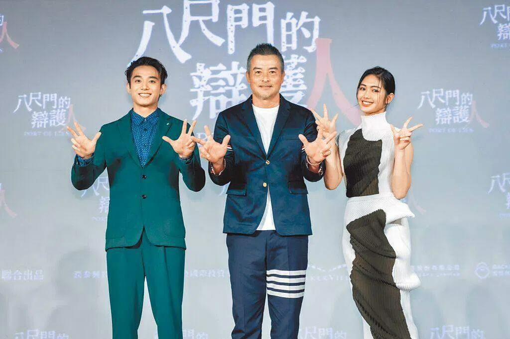 李铭顺为戏增肥 范文芳赞越胖越帅