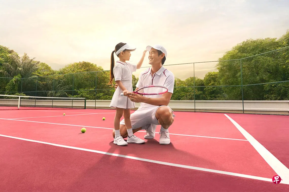 在华侨银行宏富理财计划下，享高达2.35%的年利率| 联合早报