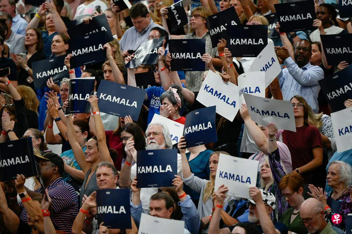 指哈里斯接管拜登竞选资金是“抢钱” 特朗普向美选举委员会投诉| 联合早报