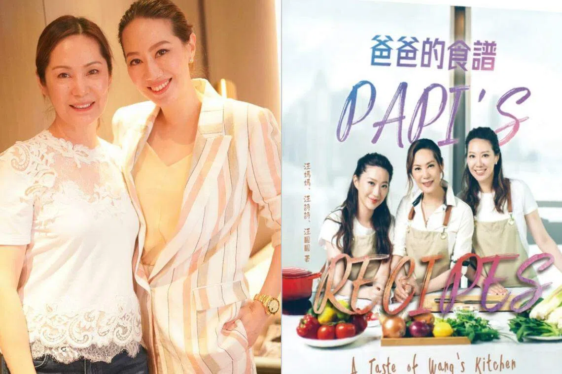 网赞汪妈妈驻颜有术，和女儿看起来像姐妹。（取自汪妈妈IG ）