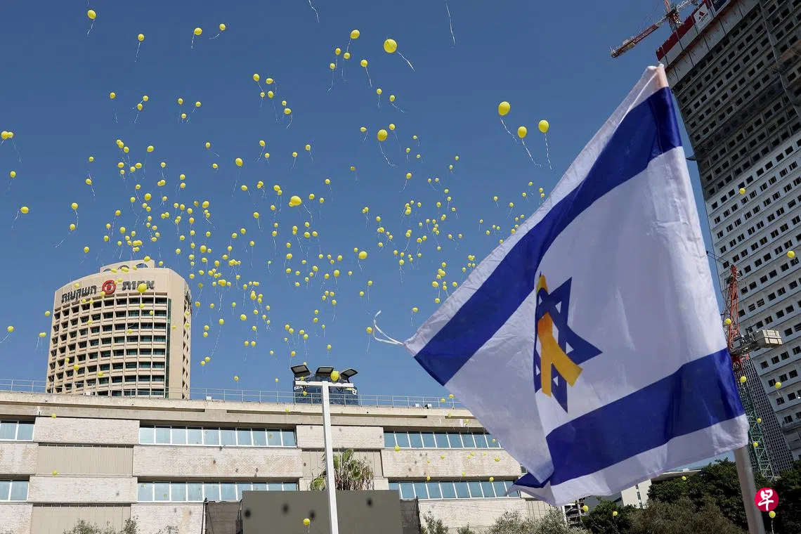 数万以色列人集会吁特朗普强制结束加沙战争| 联合早报