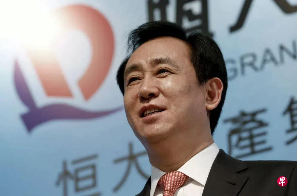 中国恒大创始人许家印案星期一至二(4月13日至14日)在深圳开审,许家印当庭认罪悔罪。 (互联网) 中国恒大创始人许家印案星期一至二(4月13日至14日)在深圳开审,许家印当庭认罪悔罪。 (互联网)