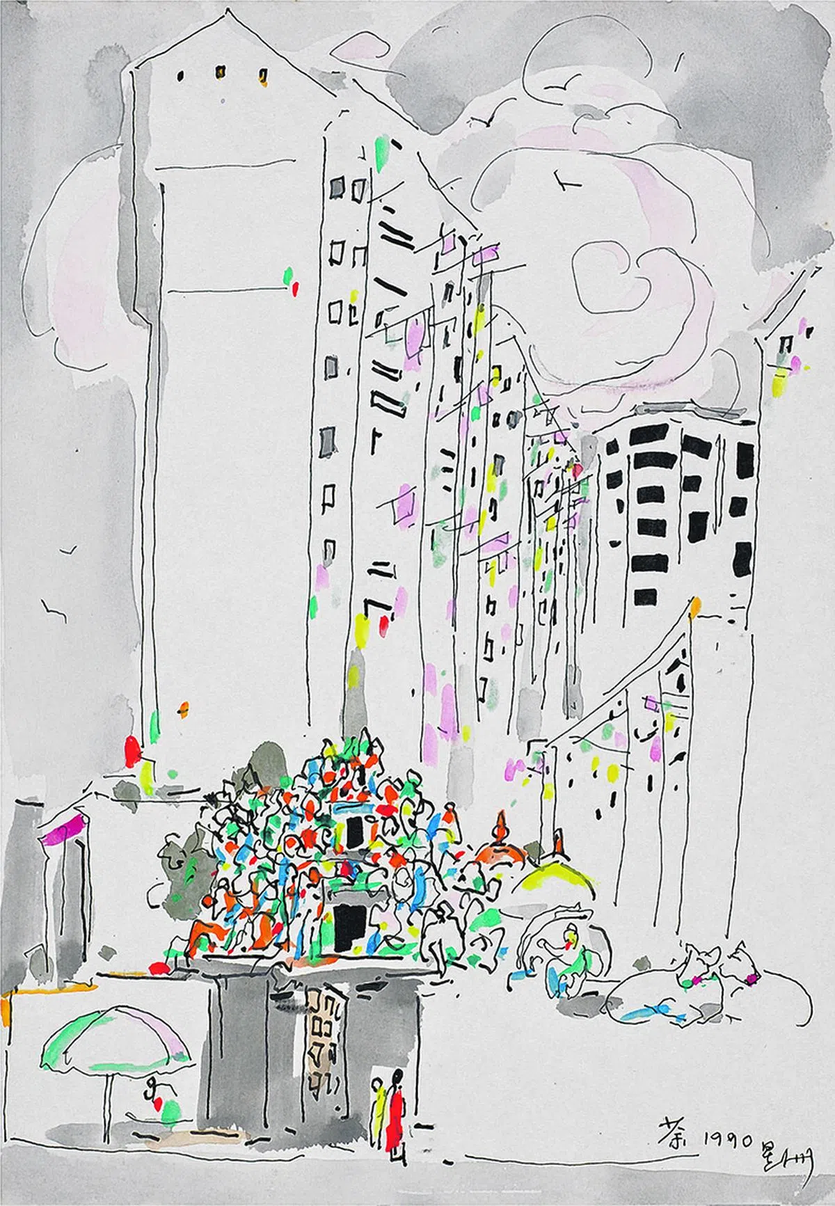 吴冠中1990年访新时画的印度庙水彩画。