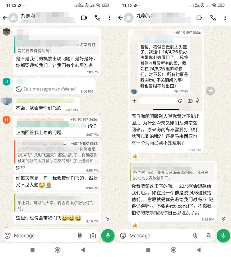 负责人被指在约定出发当天闹失踪，最后承诺在30天后退款。（中国报）