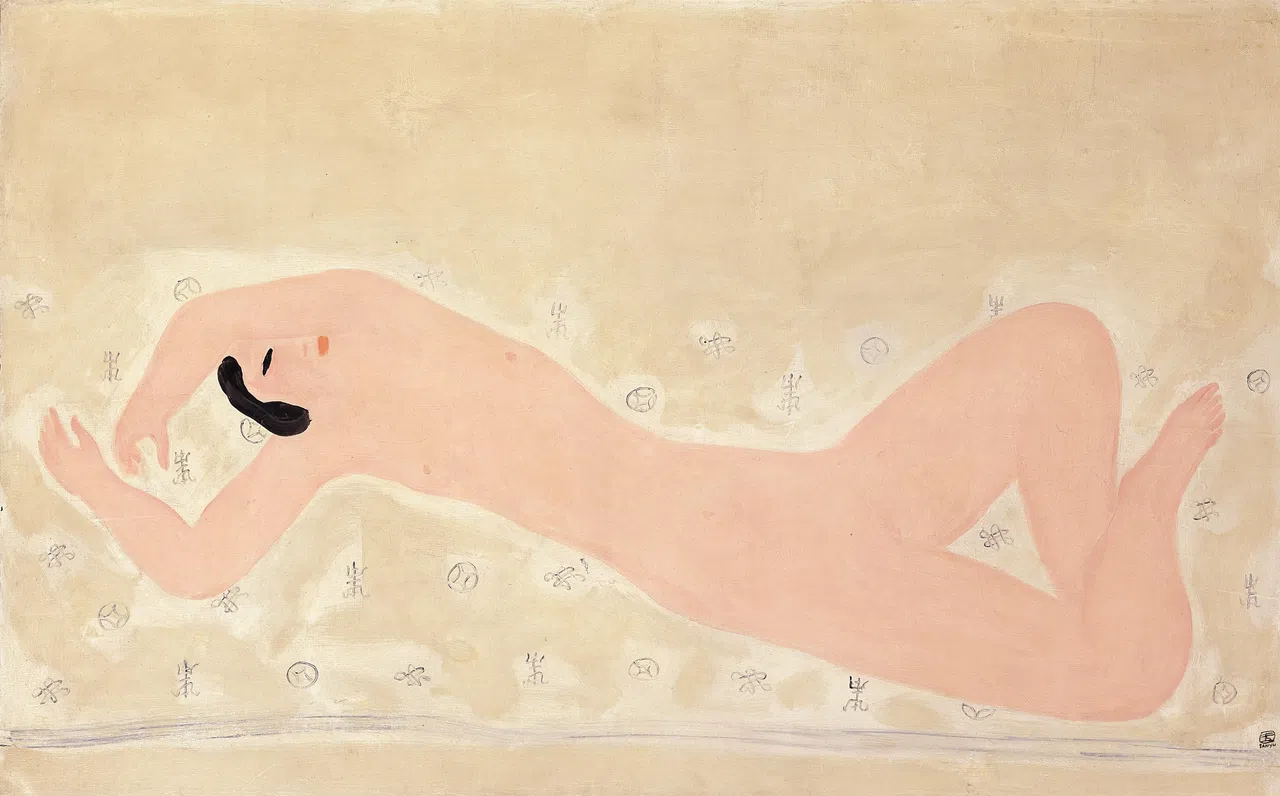 本次展出常玉17幅作品，包括油画《仰卧裸女》。（Leo Shih藏品）