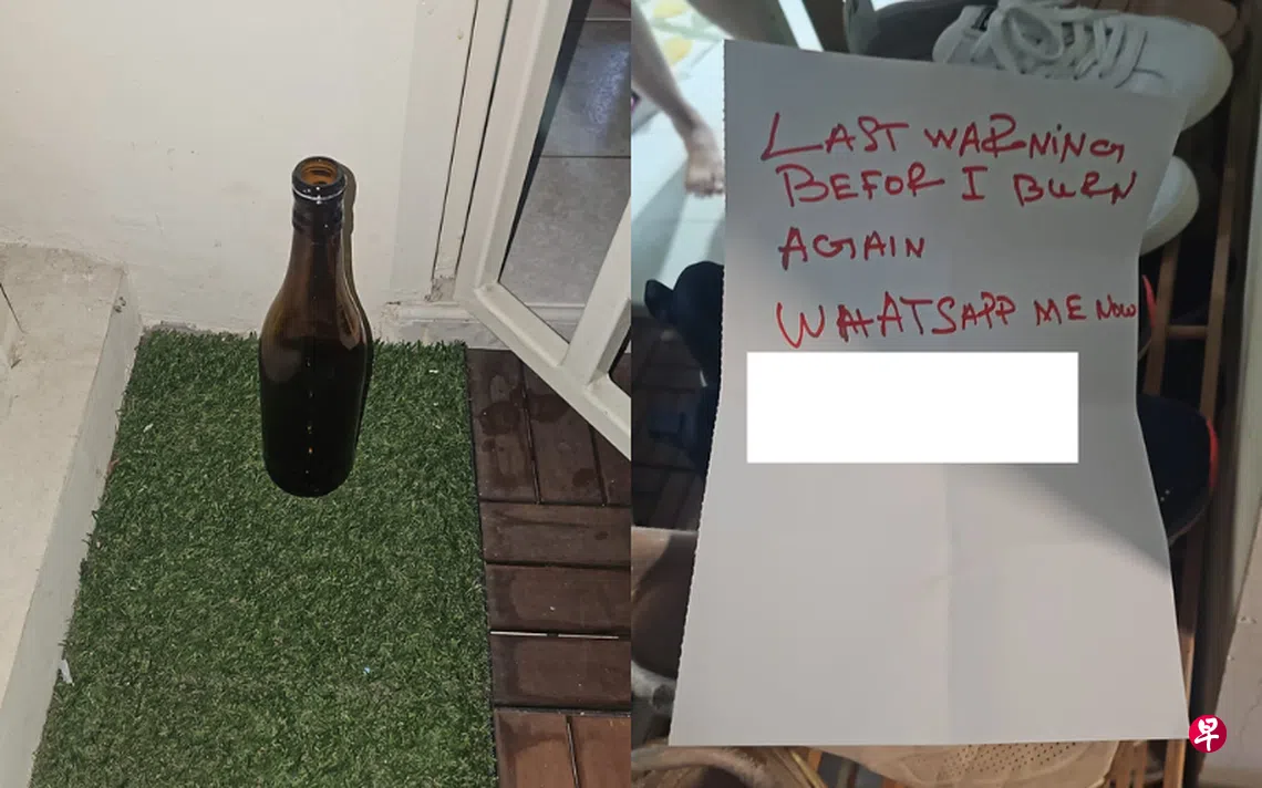 涉泼松节油留讨债字条29岁阿窿跑腿将被控| 联合早报