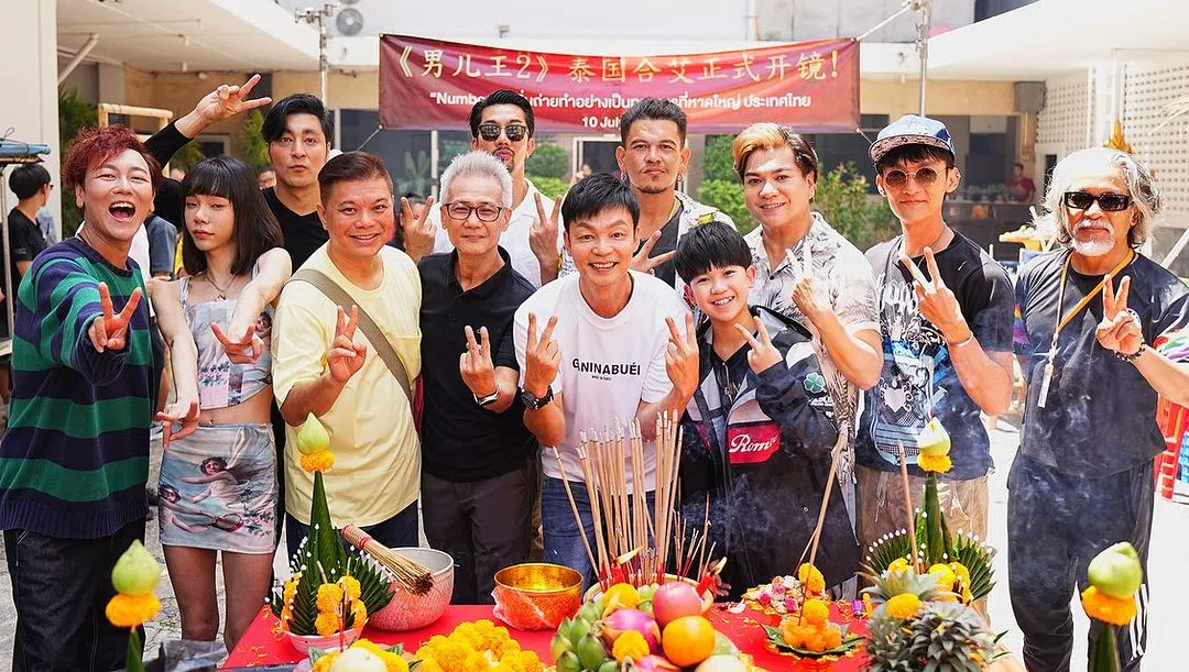 《男儿王2》拍摄约一个月后已杀青。（取自王国燊IG）