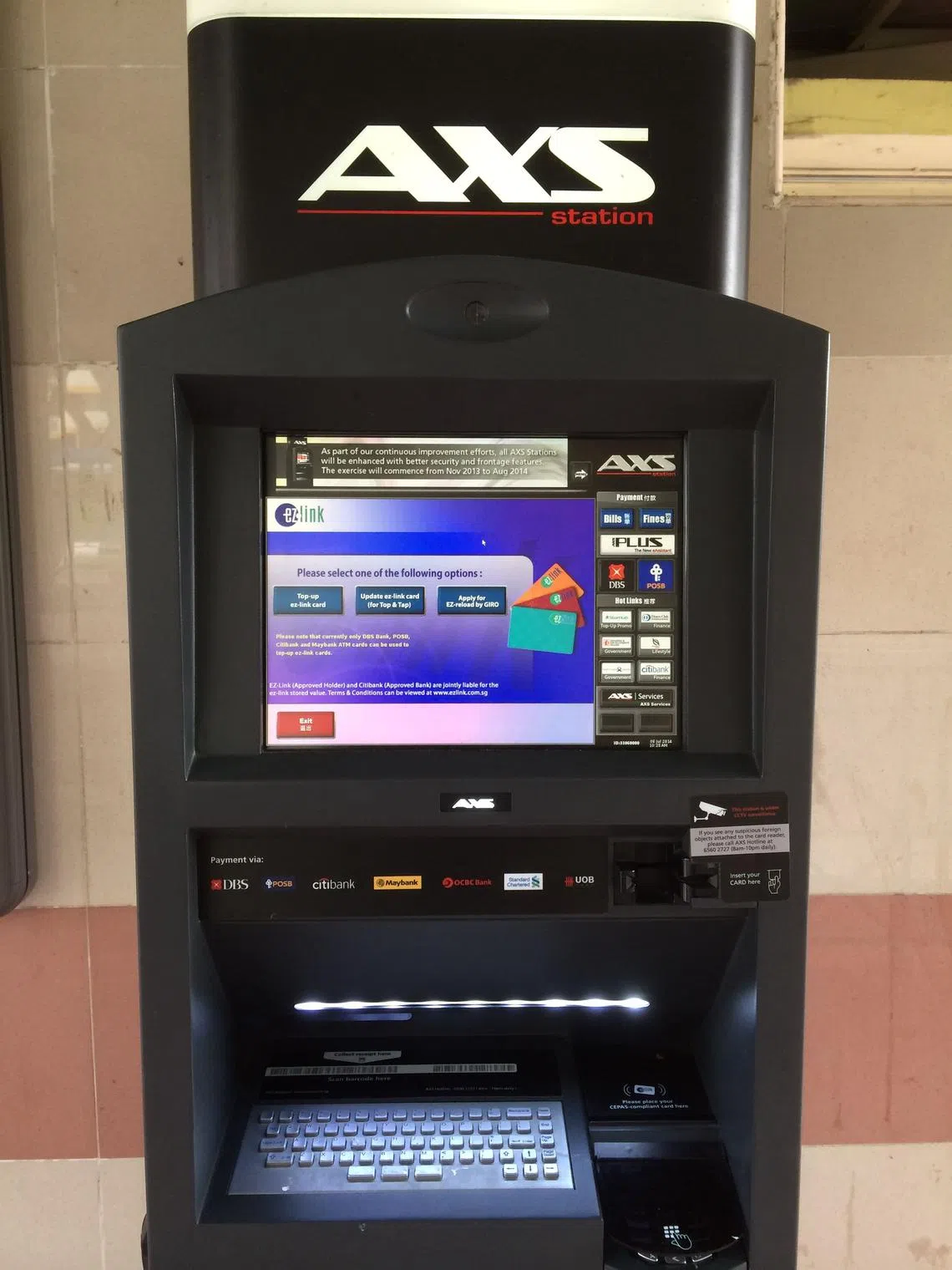 交流站：老年人的缴费困扰| 联合早报