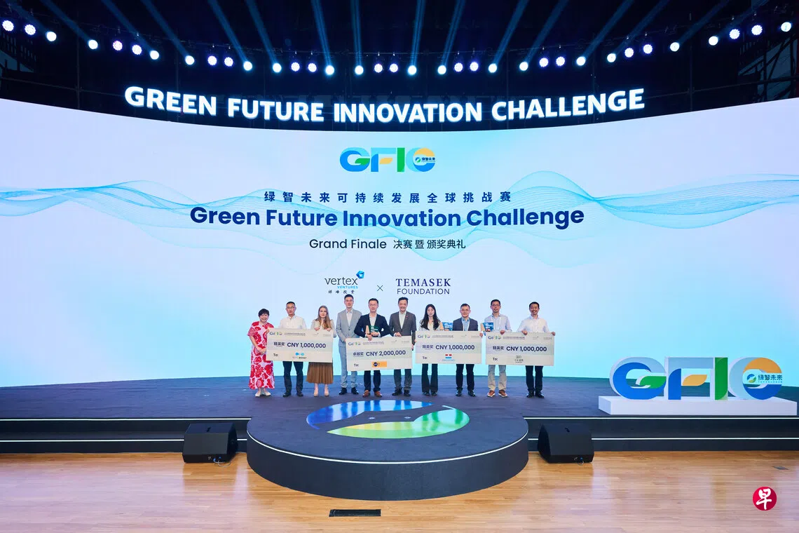 化二氧化碳为燃油天津企业摘淡马锡基金会可持续挑战赛头奖| 联合早报