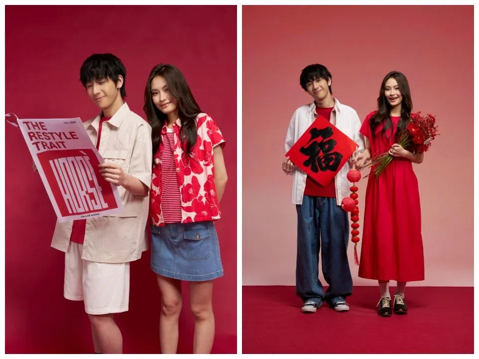 TRT推出Auspicious Radiance新春系列。（品牌提供）