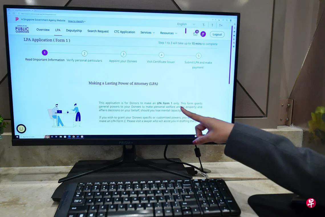 修法确保逾8万份电子持久授权书有效公众无须再申请| 联合早报