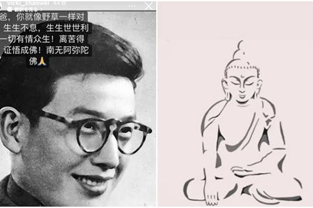 赵薇消失9个月后心痛发文悼父“我一无所有” 火速删文