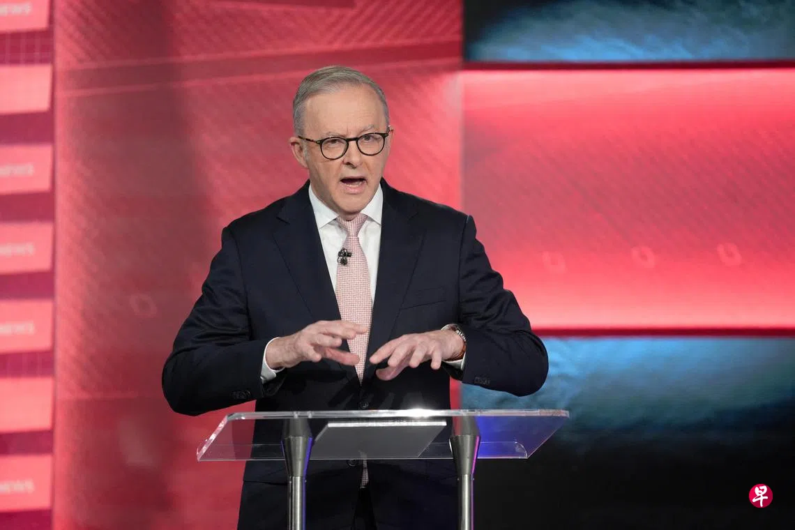 澳民众对美信任降至20年新低阿尔巴尼斯仍重申信任美国| 联合早报