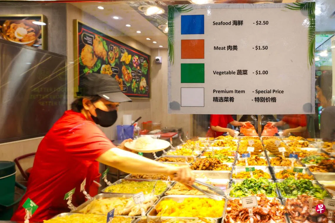 社论：菜饭明码标价增加透明减少纠纷| 联合早报