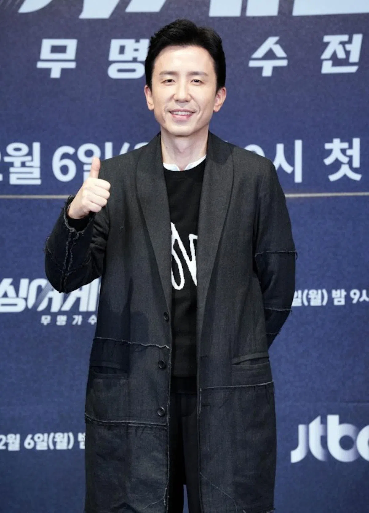 柳熙烈。（互联网）