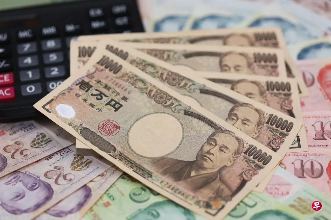日本央行鸽派立场致日元下跌分析师：日元或继续走软| 联合早报
