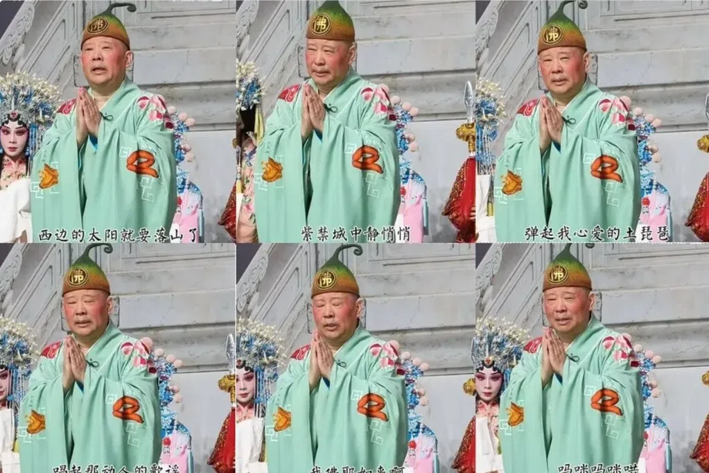武汉文旅通报：郭德纲歪曲篡改抗战歌曲 造成恶劣影响