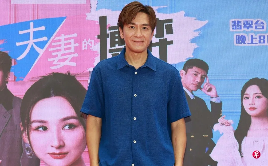 马国明8月16日为《夫妻的博弈》宣传，接受港媒访问时回应“十级美颜滤镜”热议话题。 （互联网）