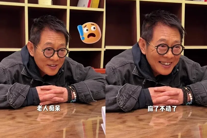 63岁李连杰突自曝患上“老年痴呆” 手麻不会动想摆烂