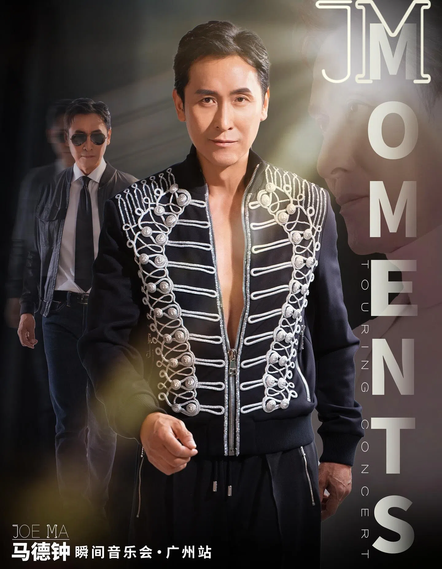 马德钟解释，音乐会取名为“瞬间”是别有深意的。（取自艺人脸书）