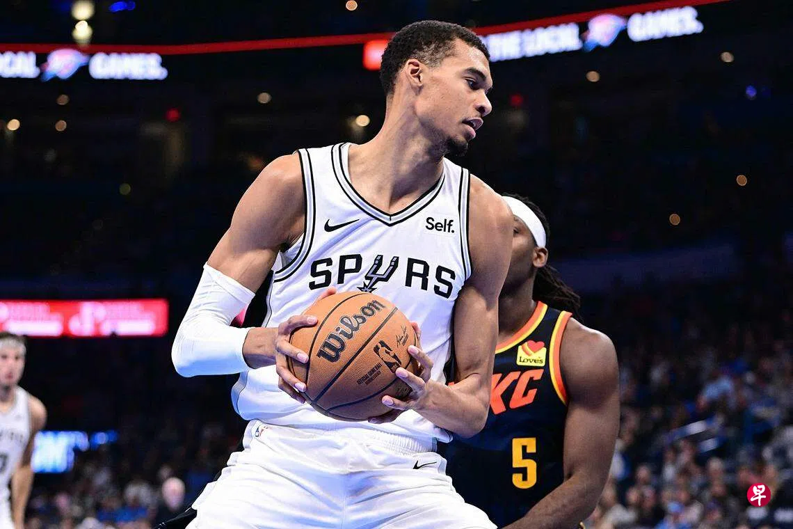 马刺十连败文班亚马还能力挽狂澜？ | 联合早报