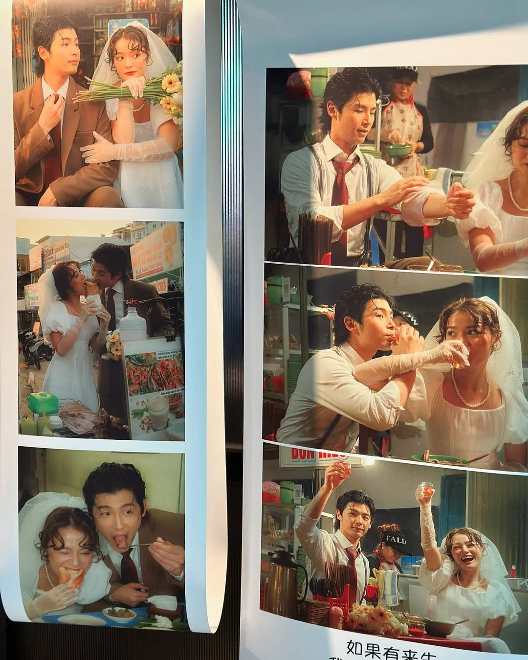 程家颉在2022年向陈雯诗求婚。（取自艺人IG）