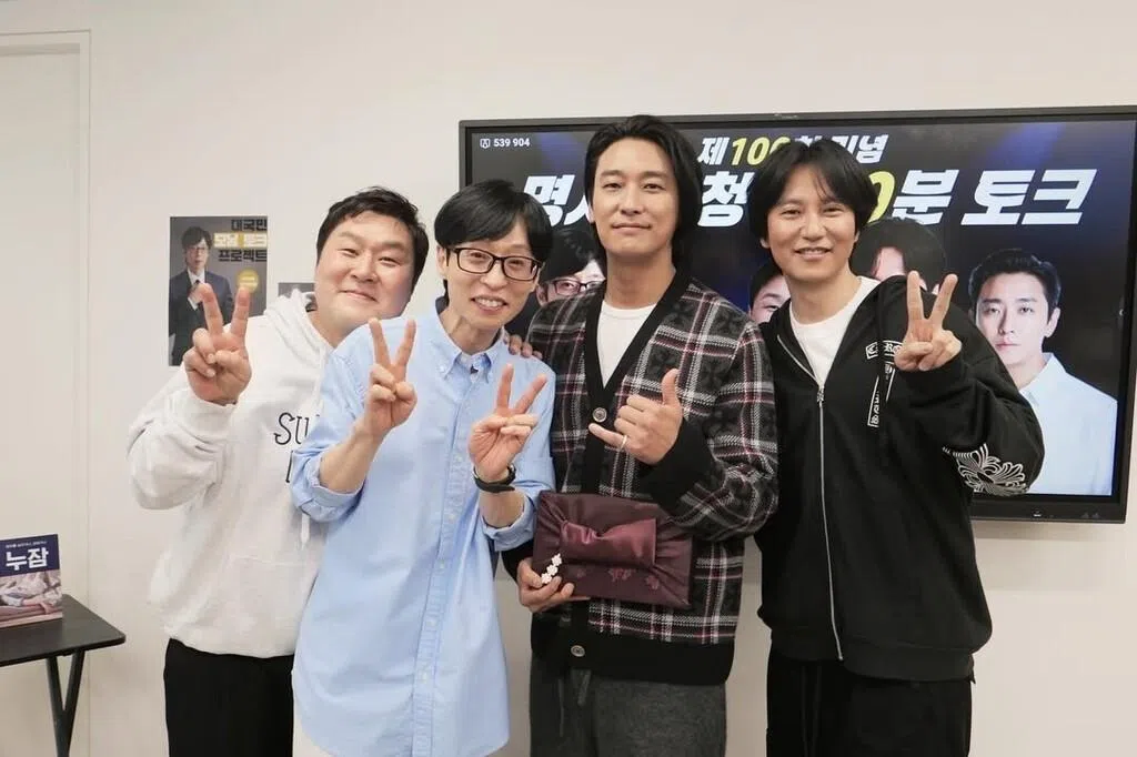 【看什么】让刘在锡插不上话的话痨三人组