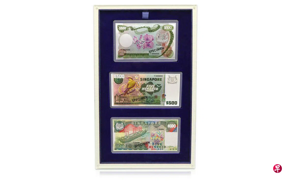 新加坡造币厂推出面额1万元和500元复制钞| 联合早报