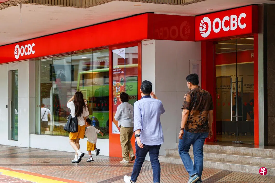 华侨银行股价站上19元| 联合早报