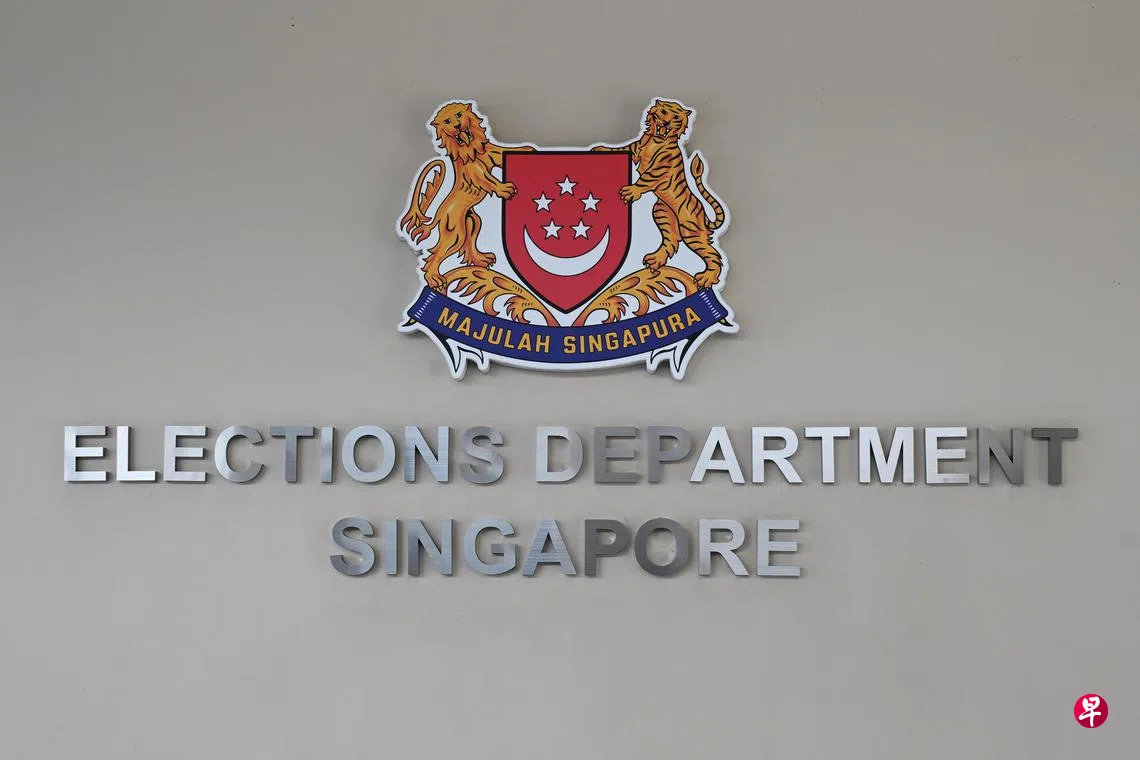 GE2025】政党竞选广播4月25日和5月1日播出| 联合早报