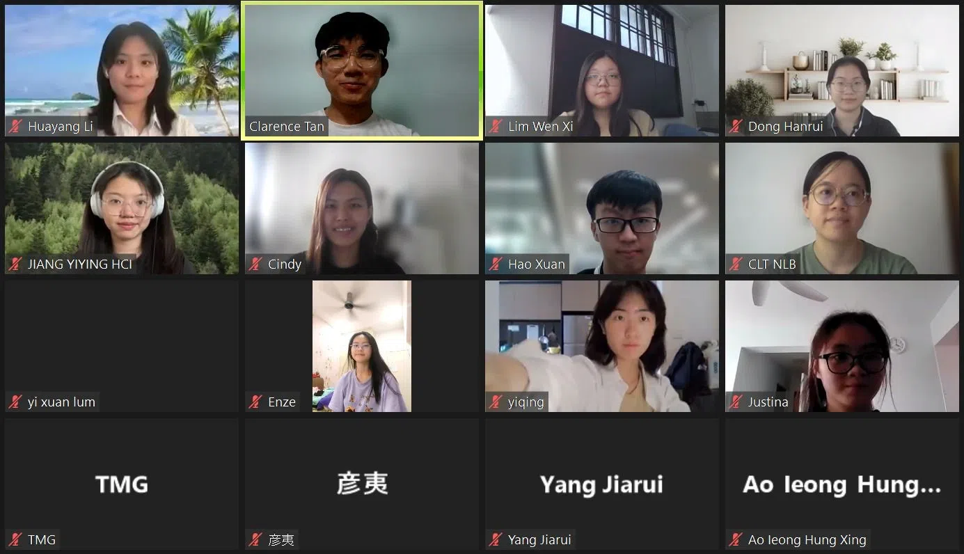 青年书缘在6月23日首次在线上举办导读会。（作者提供）