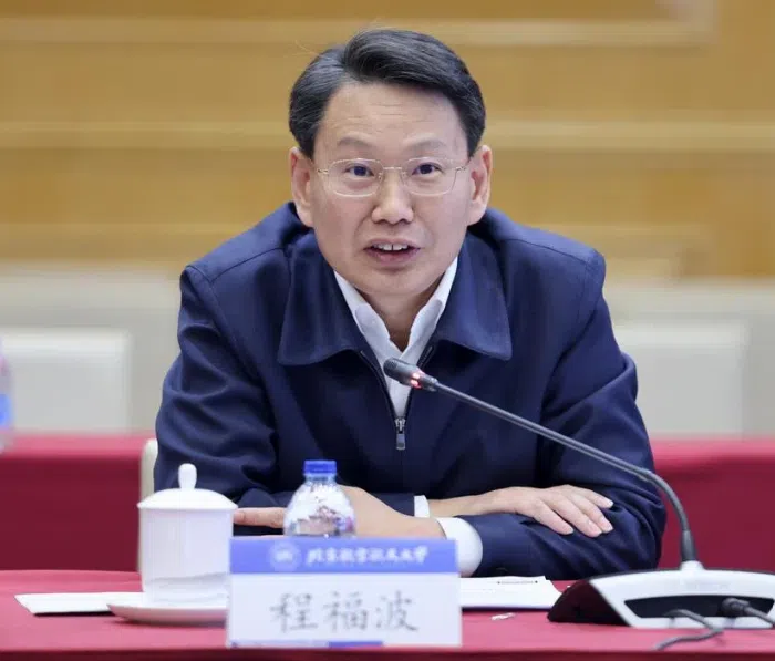 中国航空工业集团原董事长程福波已于7月3日接任国务院国资委主任。（互联网）