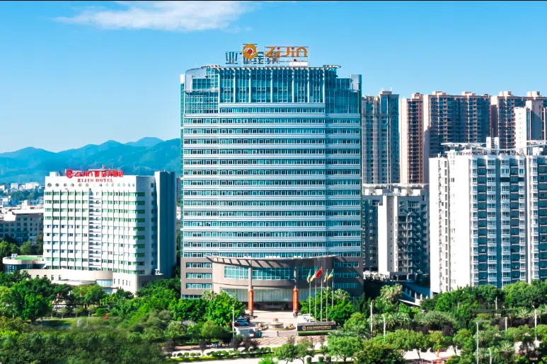半年报将“人民政府”写成“人民币政府” 紫金矿业致歉
