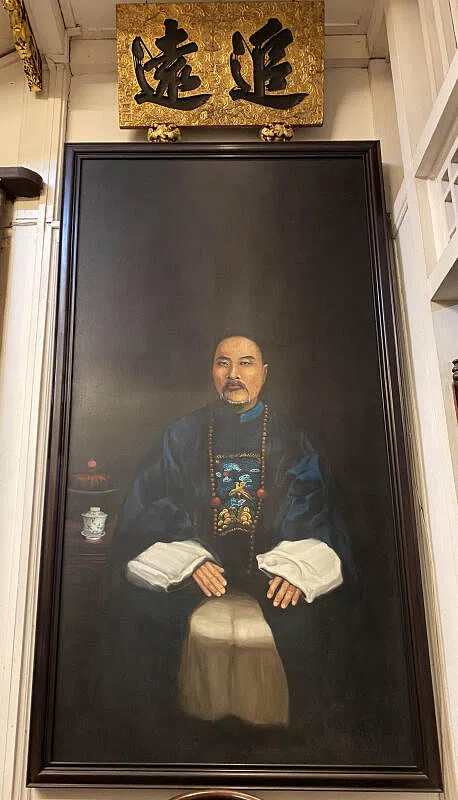 陈克湛高祖父陈慈宗画像。（受访者提供）