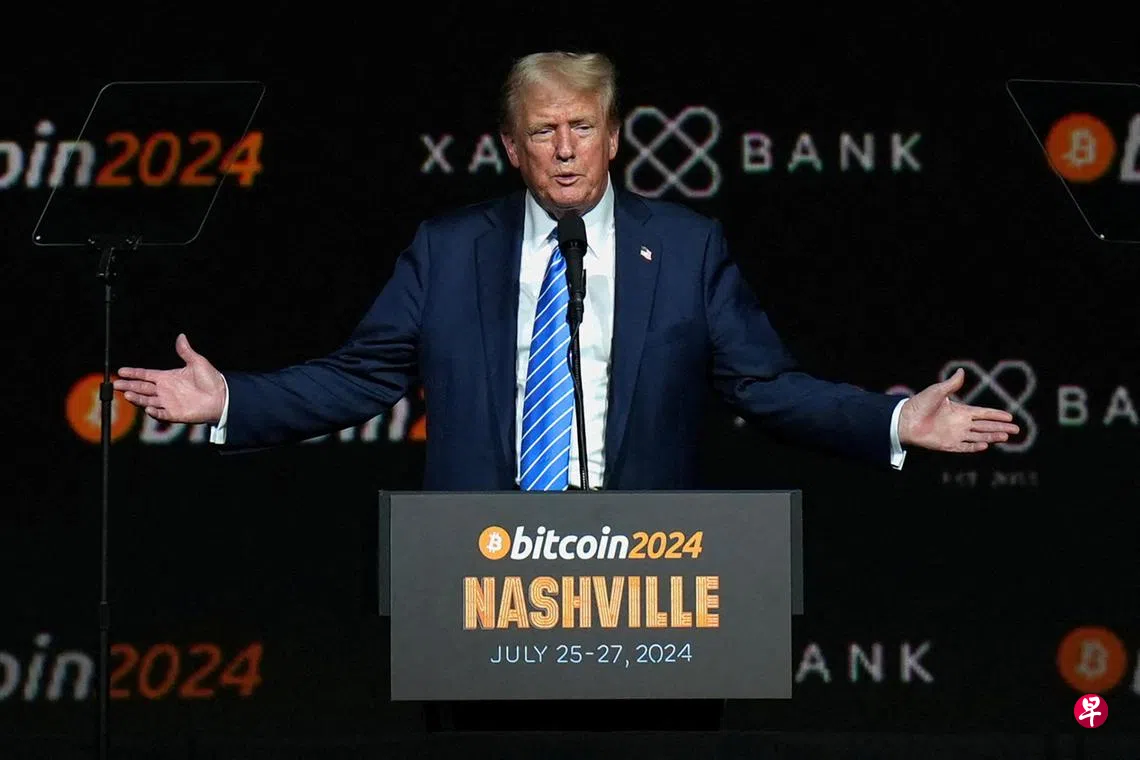 陈士铭：特朗普支持密币会冲击全球货币体系吗？ | 联合早报