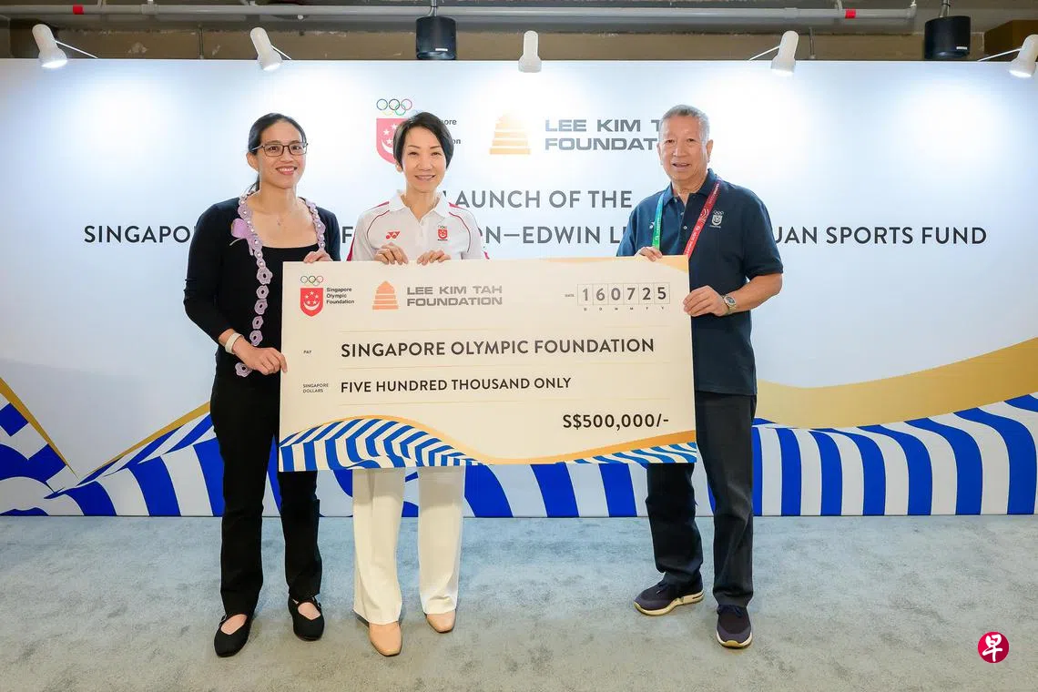 已故体育人李湧泉儿女捐50万元培育我国游泳教练| 联合早报