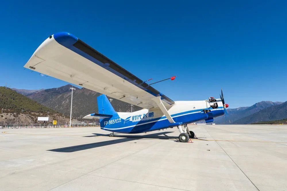 中国大型固定翼无人机完成川藏高原跨区域首飞