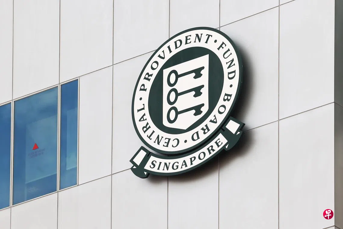 公积金投资计划基金第二季平均回报率达3.16% | 联合早报