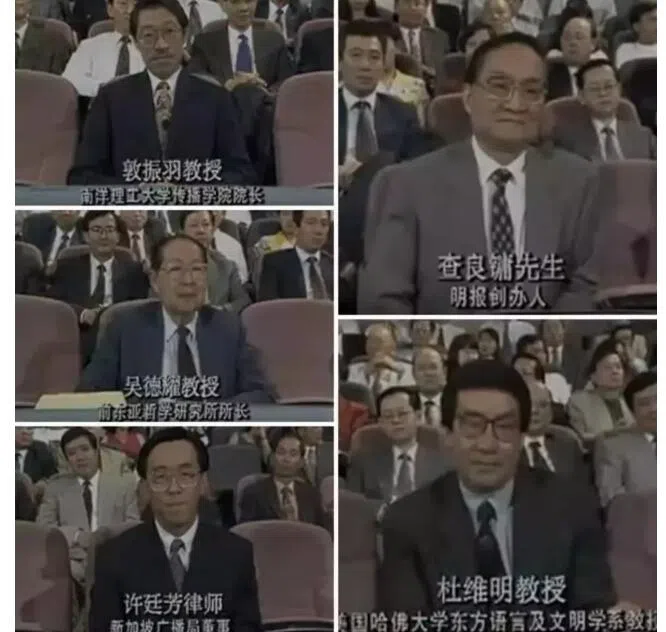 当年比赛评审团包括已故武侠小说大家金庸（右一）、儒学泰斗杜维明（右二），新加坡知名学者郭振羽（左一），新加坡著名律师许廷芳（左三），还有已故的新加坡前东亚哲学研究所所长吴德耀教授（左二）。（联合早报）