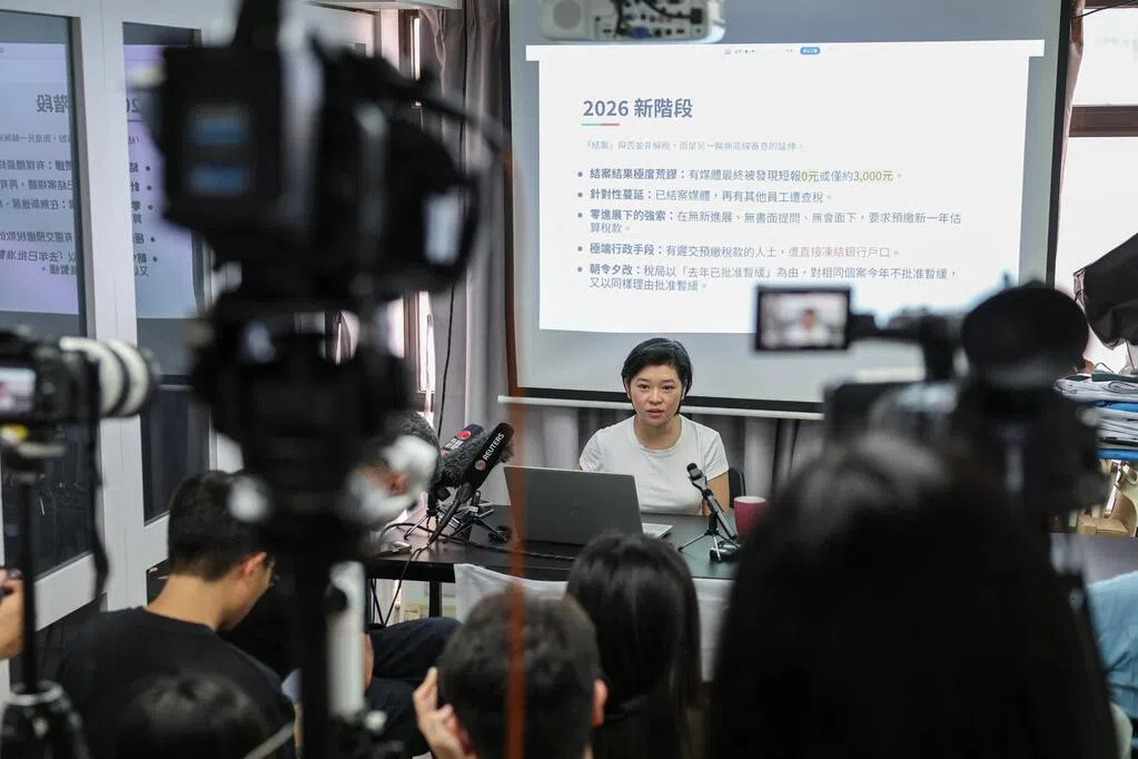 香港记协被令两天内预缴73万港元税款