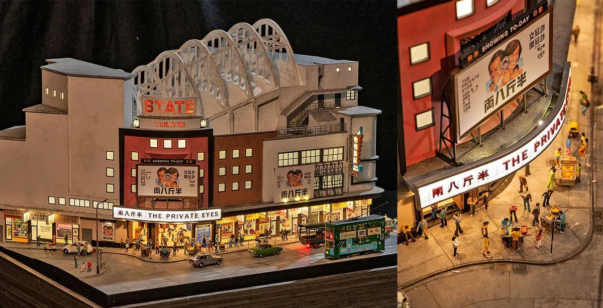 熙熙攘攘的皇都戏院热闹非凡。（图／快乐微型艺术会）