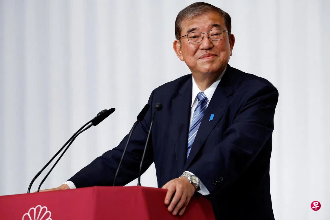 日本定11月11日举行首相指名选举| 联合早报