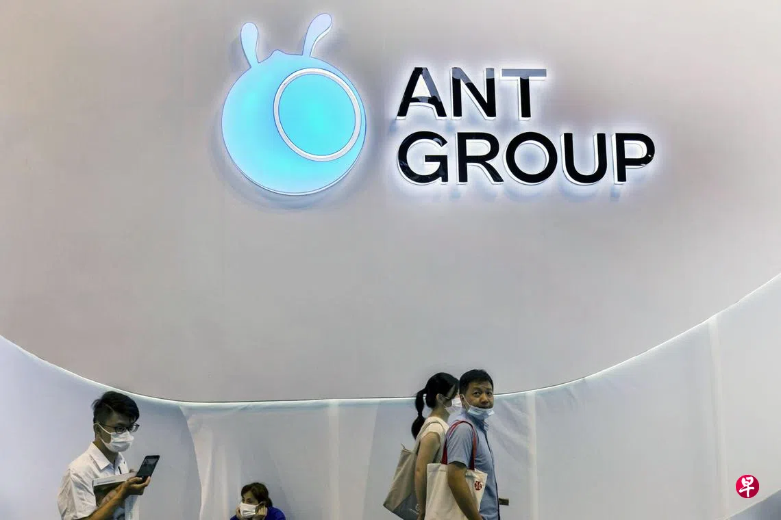 蚂蚁集团据报已筹集65亿美元贷款用于扩大全球业务| 联合早报