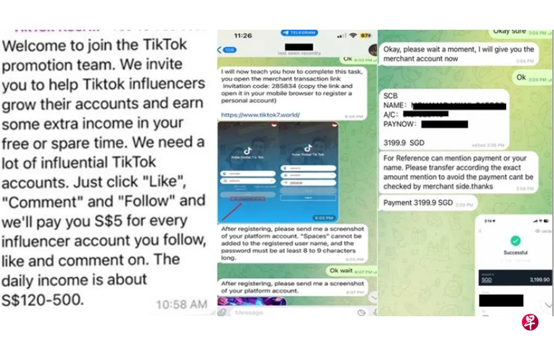 完成社媒任务即可赚佣金？上月180人坠求职骗局损失260万元| 联合早报