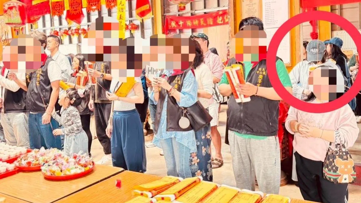 粿粿也在同一场团拜中。（互联网）