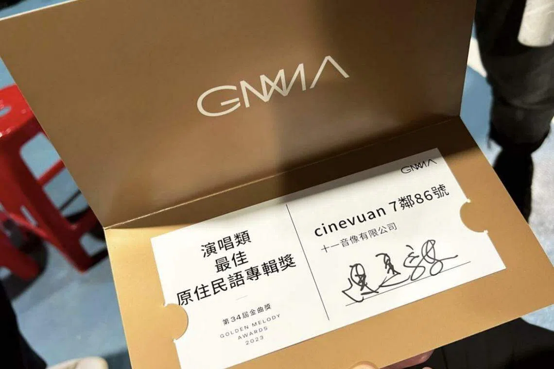 金曲奖得奖卡片曝光，网民认为卡片设计有误导性，难怪艾怡良会看错。（翻摄Matzka IG）