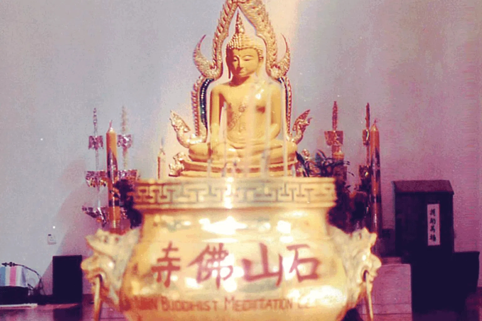 乌敏泰佛寺的前身是“石山佛寺”，因坐落在新加坡东北岸海域的乌敏岛石山附近而得名。（受访者提供）