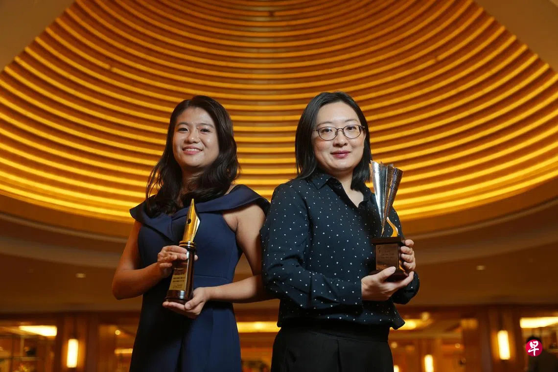 联合早报》财经记者陈紫筠胡渊文获证投会年度奖项| 联合早报