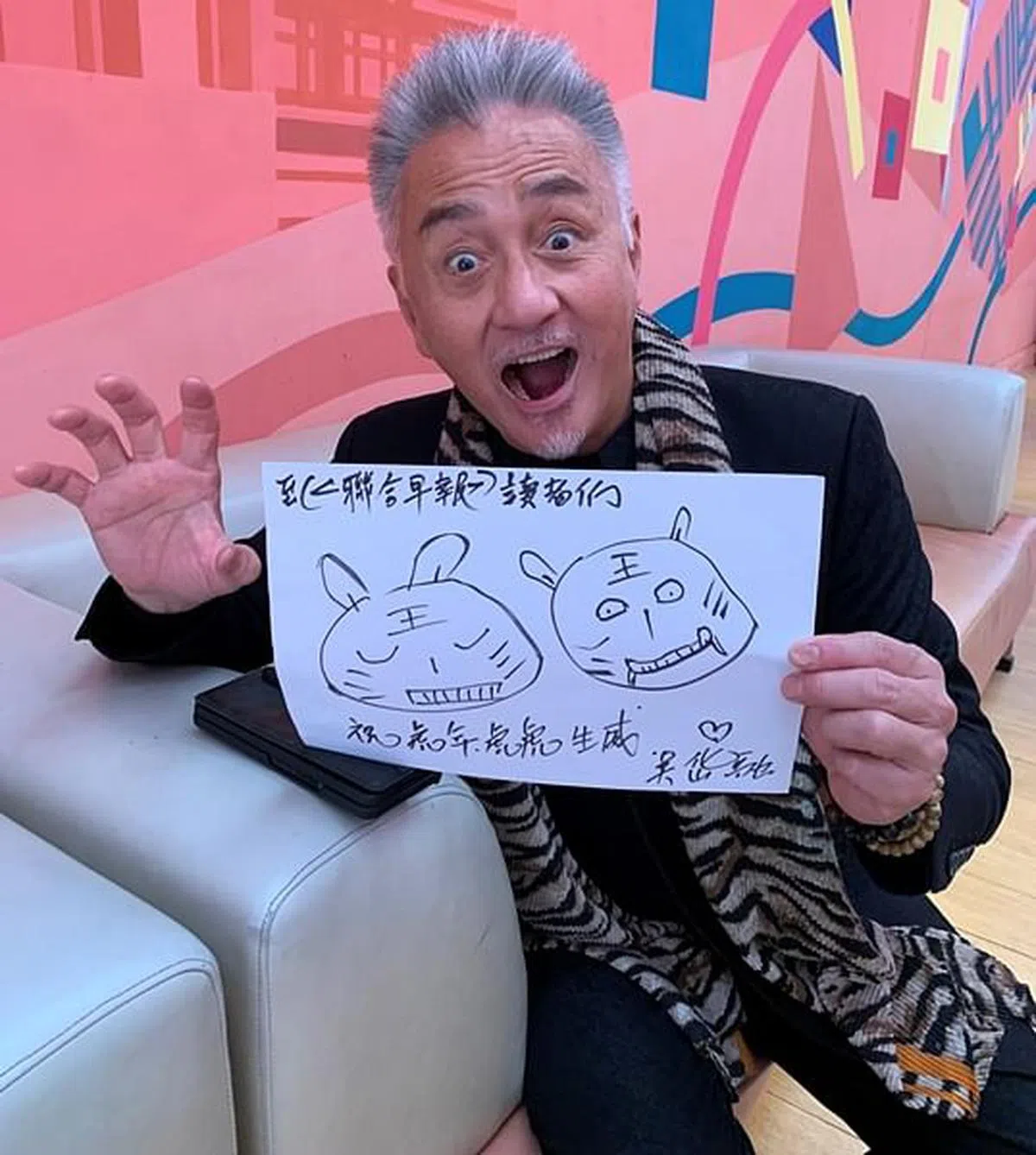 吴岱融祝《联合早报》读者虎年虎虎生威。